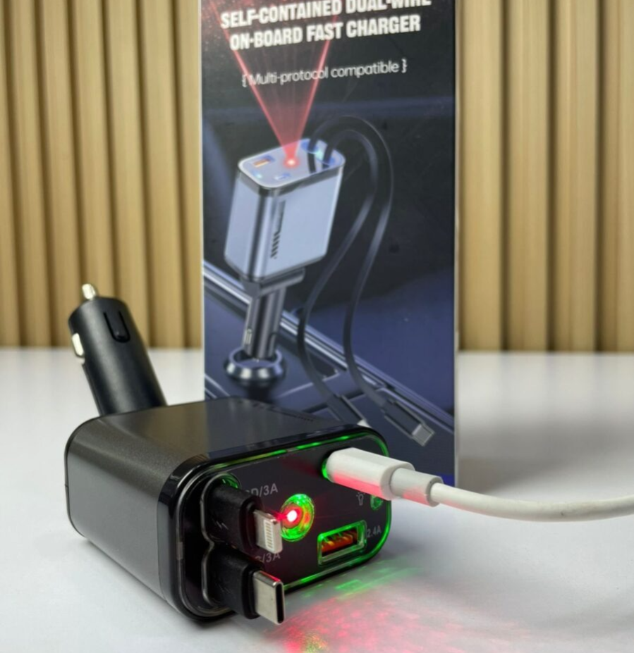 Cargador de Carro 4 en 1 con Proyector